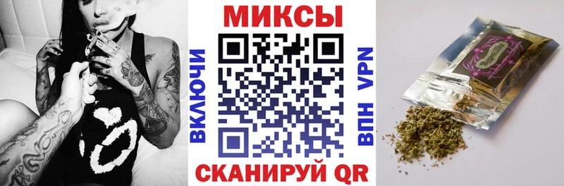 Бутират оксана  Майкоп 