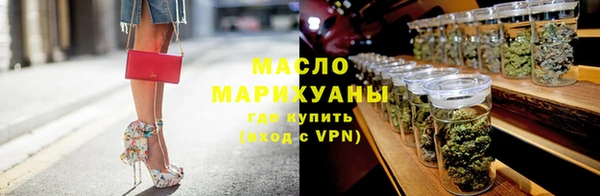 марки lsd Алексин
