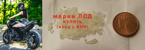 наркотики Алексеевка