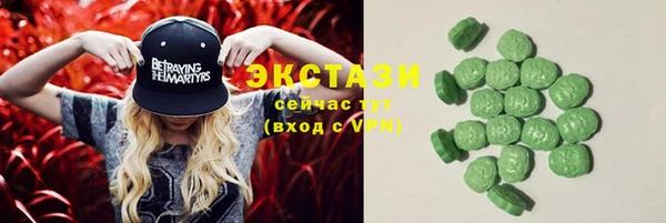 марки lsd Алексин