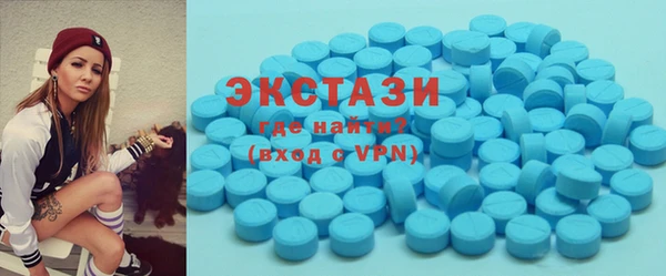 кокаин премиум Аркадак