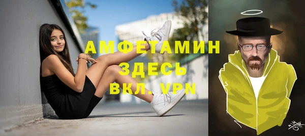 амф Алзамай