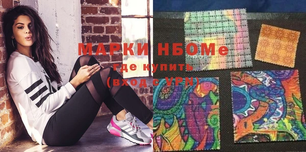 герыч Михайловск