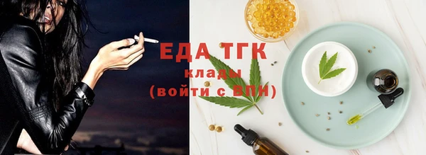 сатива Михайлов