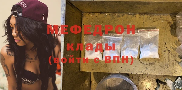 сатива Михайлов