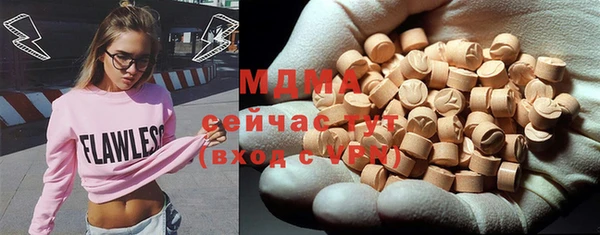 марки lsd Алексин