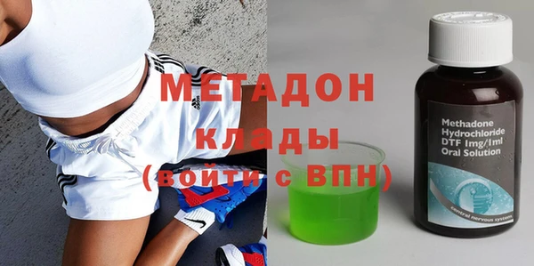 наркотики Алексеевка