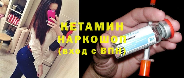 амф Алзамай