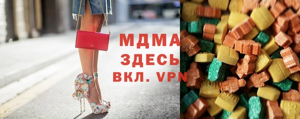сатива Михайлов