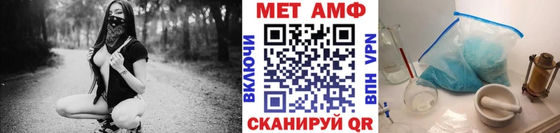 мега рабочий сайт  сколько стоит  Майкоп  Метамфетамин пудра 