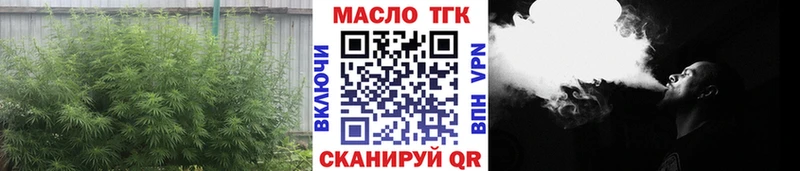 shop телеграм  закладки  Майкоп  ТГК вейп  KRAKEN ссылка 
