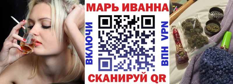 Шишки марихуана семена  купить   Майкоп 